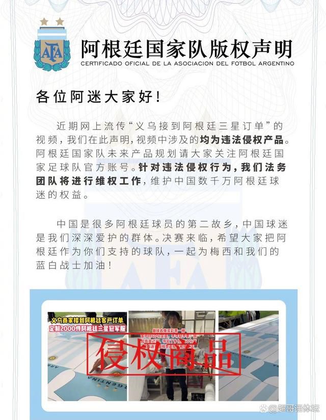 除了极光所带来的惊喜，短片中更是展示了两人充满仪式感的浪漫动作，雪原夜晚共乘雪橇、坐象征幸福的旋转木马、坐上火车依偎在肩头安心熟睡，满格的浪漫仪式感让爱再度甜蜜升级